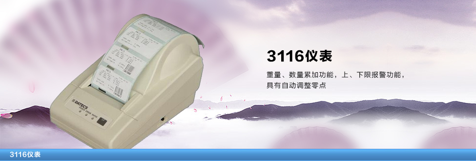 �Q�ش�ӡ�C/�x���